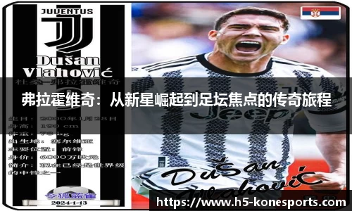 k1体育
