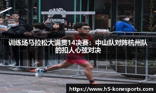 k1体育
