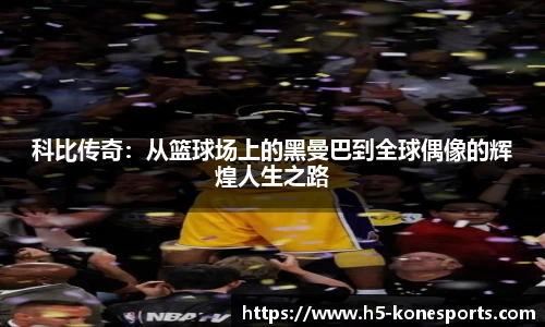 k1体育官方网站