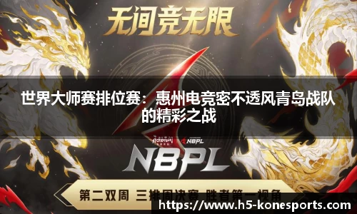 k1体育官网