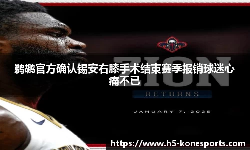 k1体育