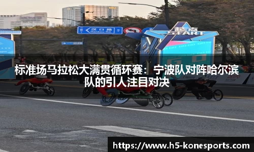 k1体育