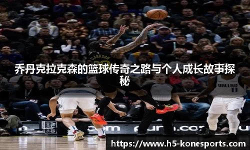 k1体育官网