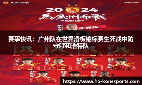 k1体育官网
