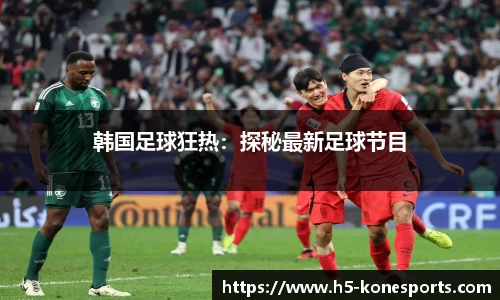 k1体育官方网站