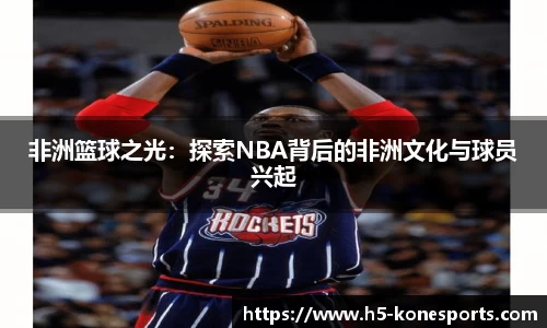 k1体育官方网站