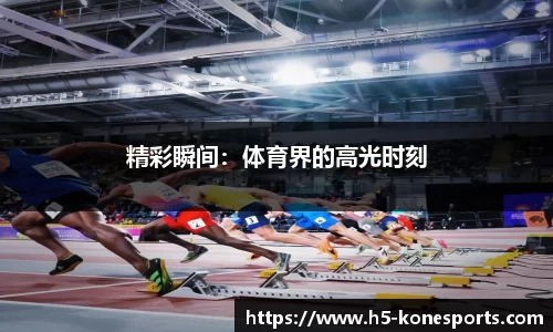 k1体育官方网站