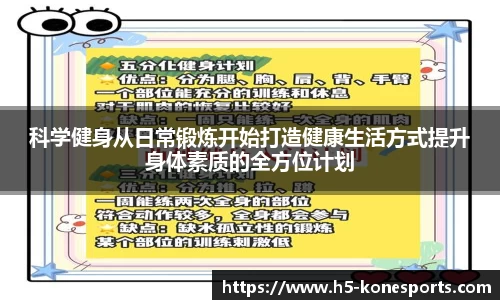 k1体育官网