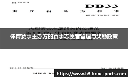 k1体育