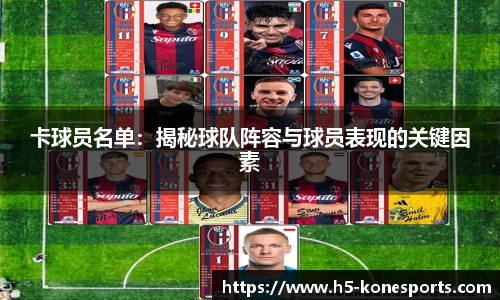 k1体育官方网站