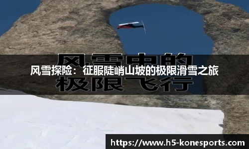 k1体育官方网站