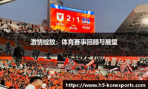 k1体育官方网站
